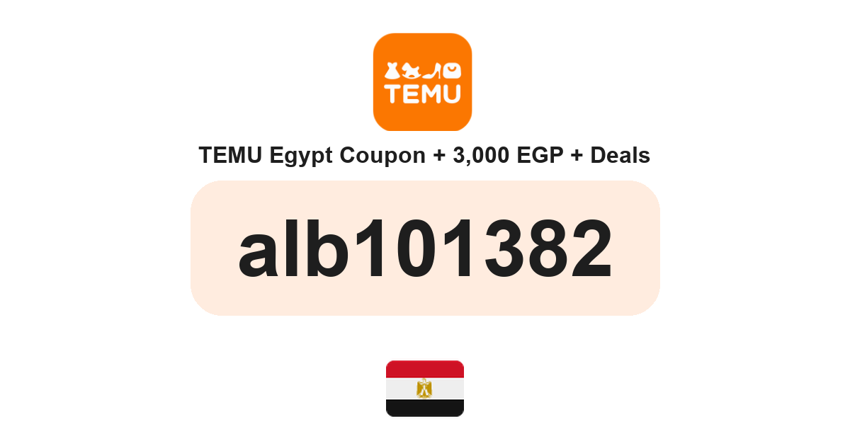 Temu Egypt coupon code — EGP2,400 bundle and free gifts