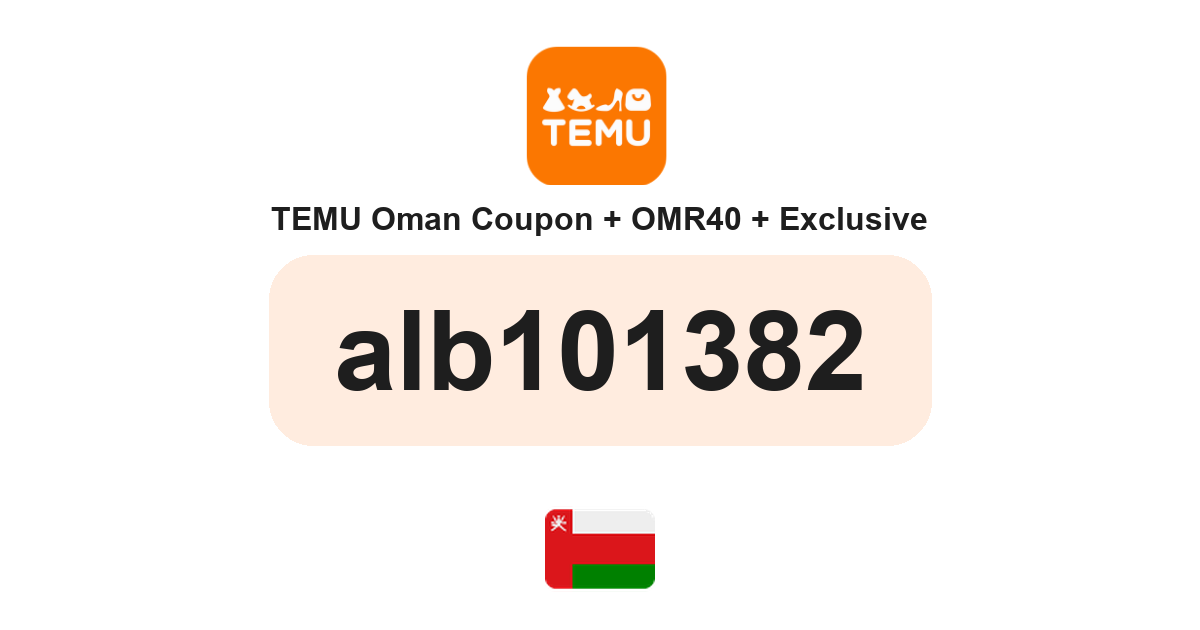 Temu Oman coupon code — OMR19 bundle and free gifts