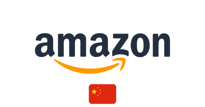 Amazon China Promo Codes