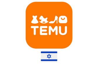 Temu Israel Legit Coupon Code