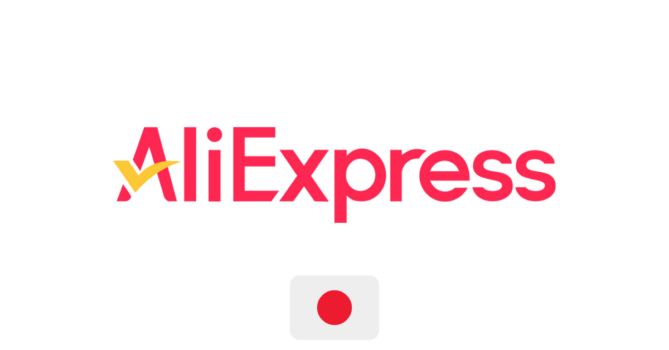 AliExpress Japan Special Promo Codes & Coupons