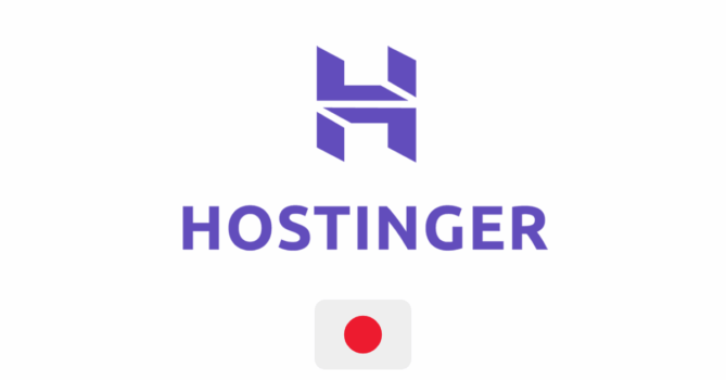 Hostinger Japan Exclusive Hosting Coupons & Deals