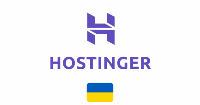 Hostinger Ukraine Top Hosting Coupons & Offers