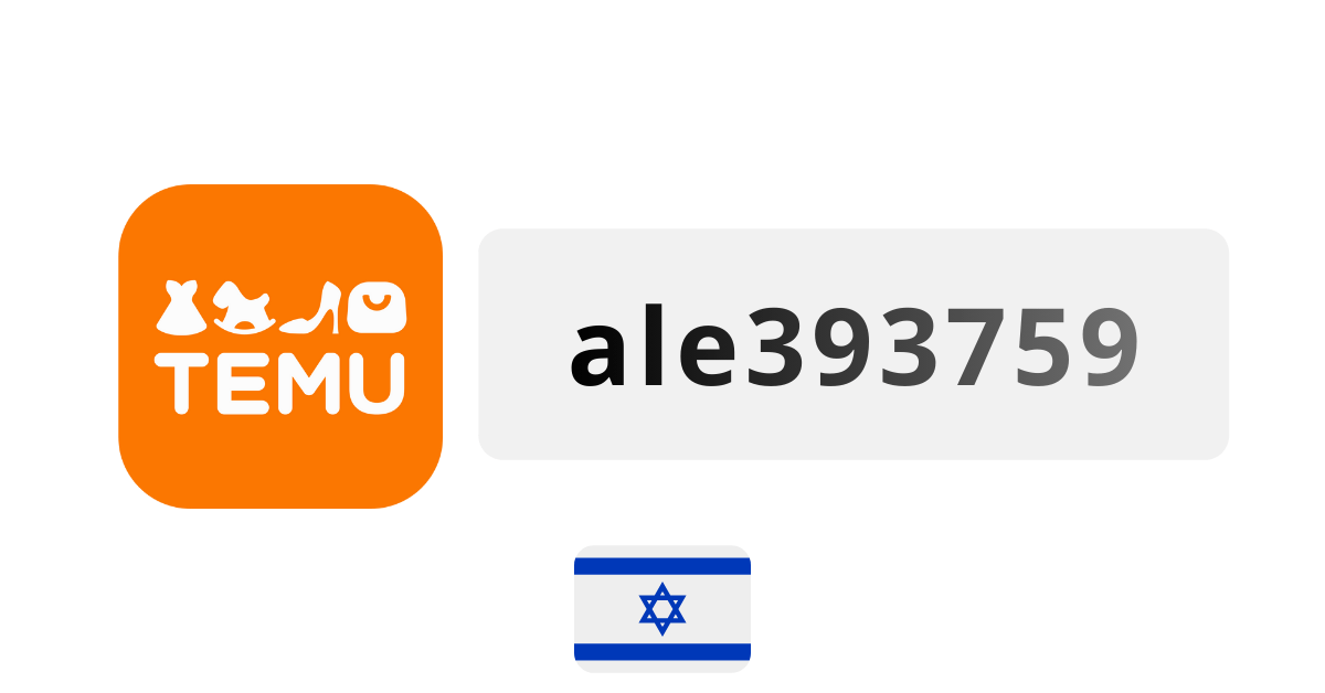 Temu Israel Coupon Codes
