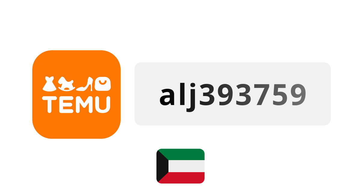 Temu Kuwait Coupon Codes