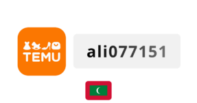 Temu Maldives Coupon Code 2026: ali077151 – Island deals made sweeter
