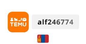 Temu Mongolia Coupon Code 2026: alf246774 – Fresh offers available now