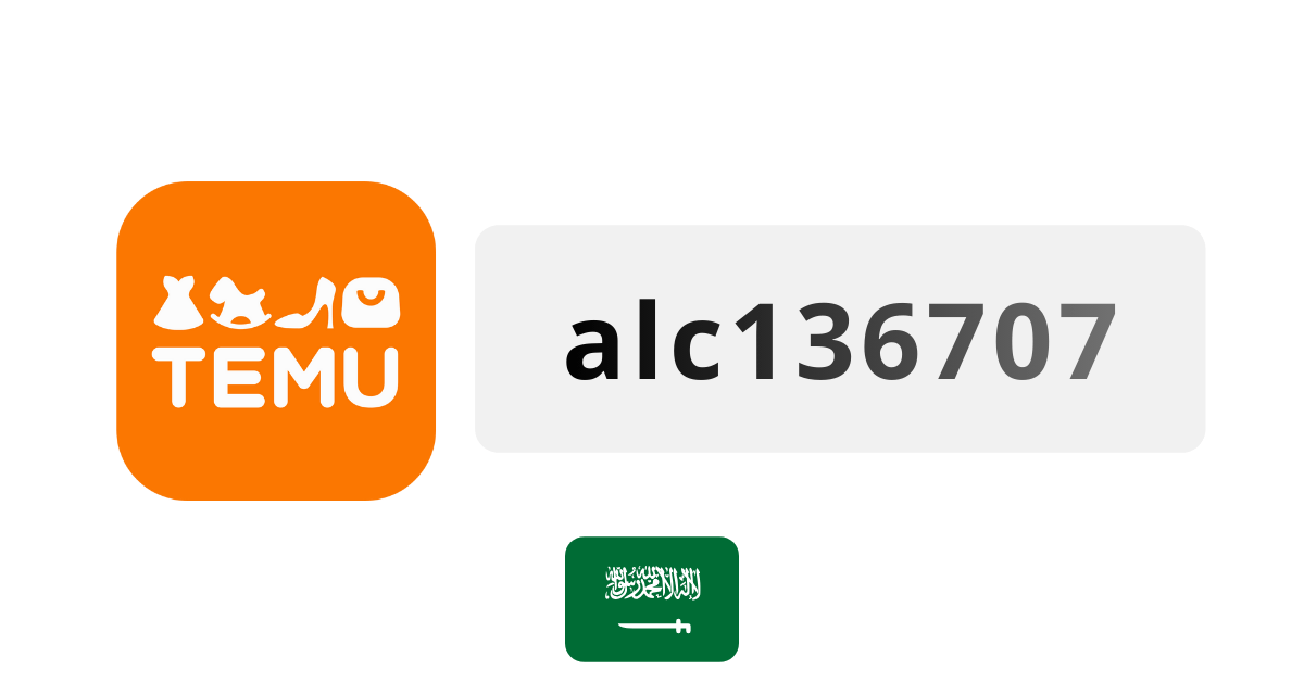 Temu Saudi Arabia Coupon Codes