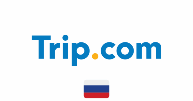 Trip.com Russia Moscow & St. Petersburg Historical Tours Promo Codes