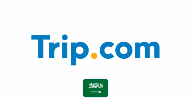 Trip.com Saudi Arabia Riyadh & Jeddah Cultural Experiences Promo Codes