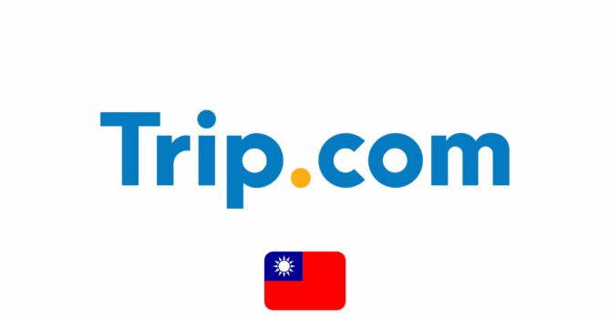 Trip.com Taiwan Taipei & Taichung Nature & City Experiences Promo Codes