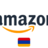 Amazon Iceland Promo Codes: Up to 40% Off Select Items!