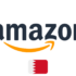 Amazon Latvia Promo Codes: 25% Off Sitewide!