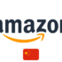 Amazon South Korea Promo Codes: 25% Off Sitewide!