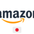 Amazon Russia Promo Codes: Save Up to 50% on Popular Items!