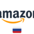 Amazon Japan Promo Codes: 20% Off Top Brands!