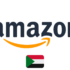 Amazon Uganda Promo Codes: Exclusive 30% Off!