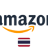 Amazon United Kingdom Promo Codes: 25% Off Top Products!