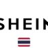 SHEIN 11.11 Vietnam Promo Codes β Get the top deals here.
