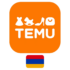 Shop Temu UAE Coupon Code: acq569014 – Unlock instant deals
