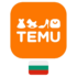 Shop Temu Andorra Coupon Code: acu759349 β Save more today