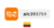 Grab Temu Colombia Coupon Code 2026: alc393759 – Don’t miss these deals
