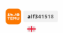 Temu Georgia Coupons