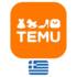 Temu Hungary Coupon Code: acu898285 – Save instantly online