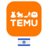 ¥15,000 OFF Temu Japan Coupon Bundle