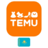 Shop Temu Dominican Republic Coupon: acs973571 β Save big today