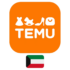 Temu Azerbaijan Coupon: acr818278 β Claim your discount now