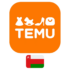 ¥15,000 OFF Temu Japan Coupon Bundle