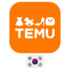 Shop Temu Brazil Coupon Code: acq777144 β Grab exclusive offers