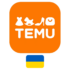 Temu Uruguay Coupon Code: acq916156 β Claim hot offers