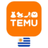 Temu Lithuania Coupon Code: acq621586 – Enjoy more discounts